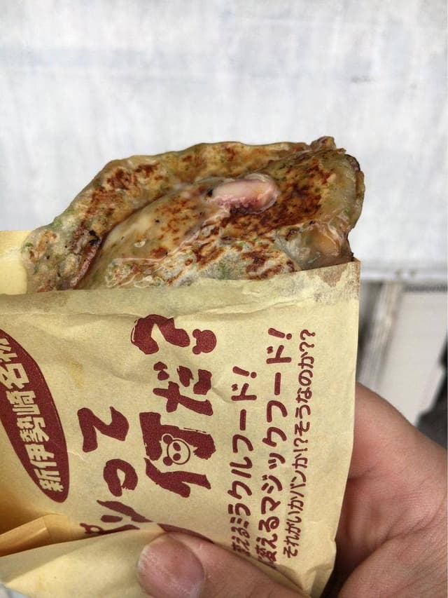 いかパンって何だ? - サブ画像1