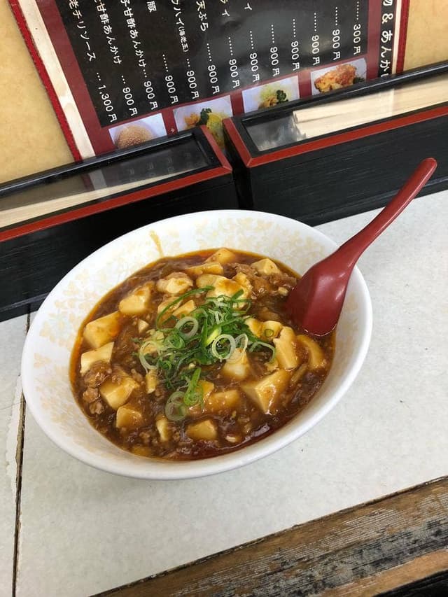 中華料理 とり秀 - サブ画像1