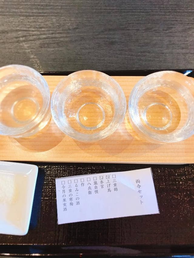 伊勢百貨店 五豊美 - サブ画像1