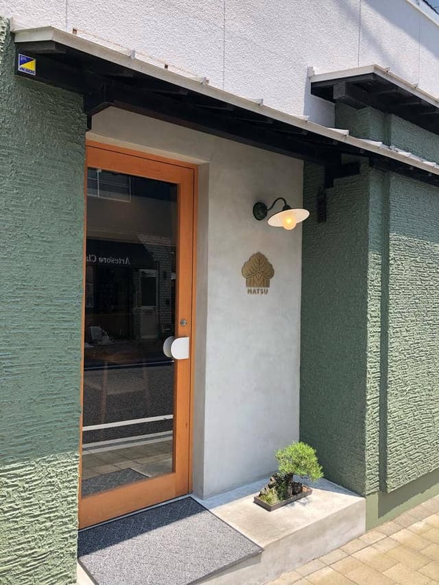 イタリア料理 MATSU - サブ画像2