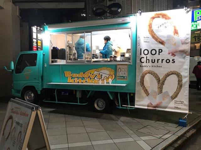 Buddy's Kitchen - サブ画像2