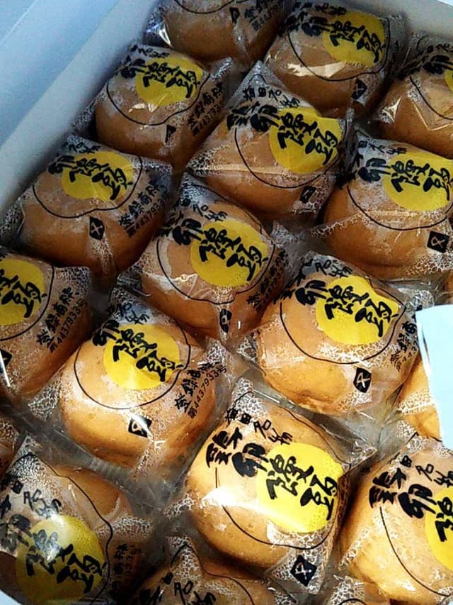 鶏卵堂 - サブ画像2