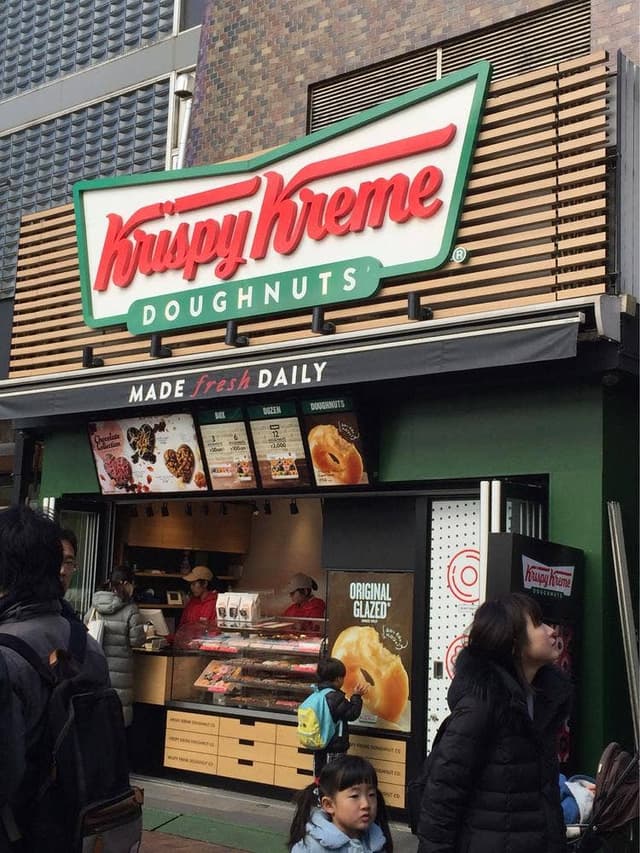 クリスピー・クリーム・ドーナツ 吉祥寺元町通り店 - サブ画像2
