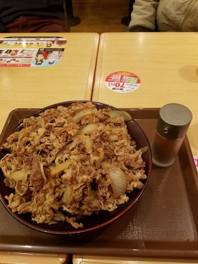 すき家 北九州空港通り店