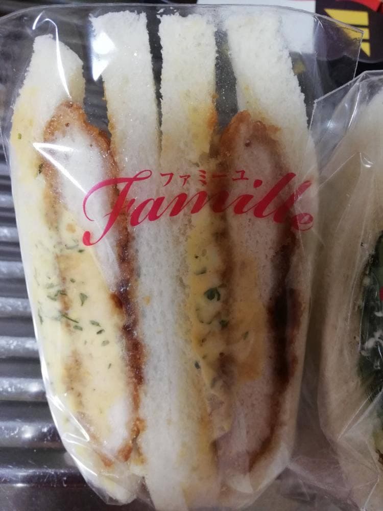 あぷりこっと 池田