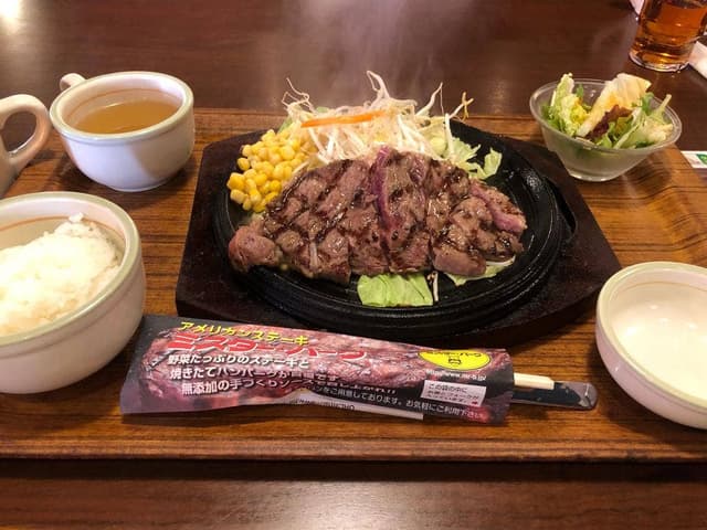 ミスター・バーク 西条寺家店 - サブ画像2