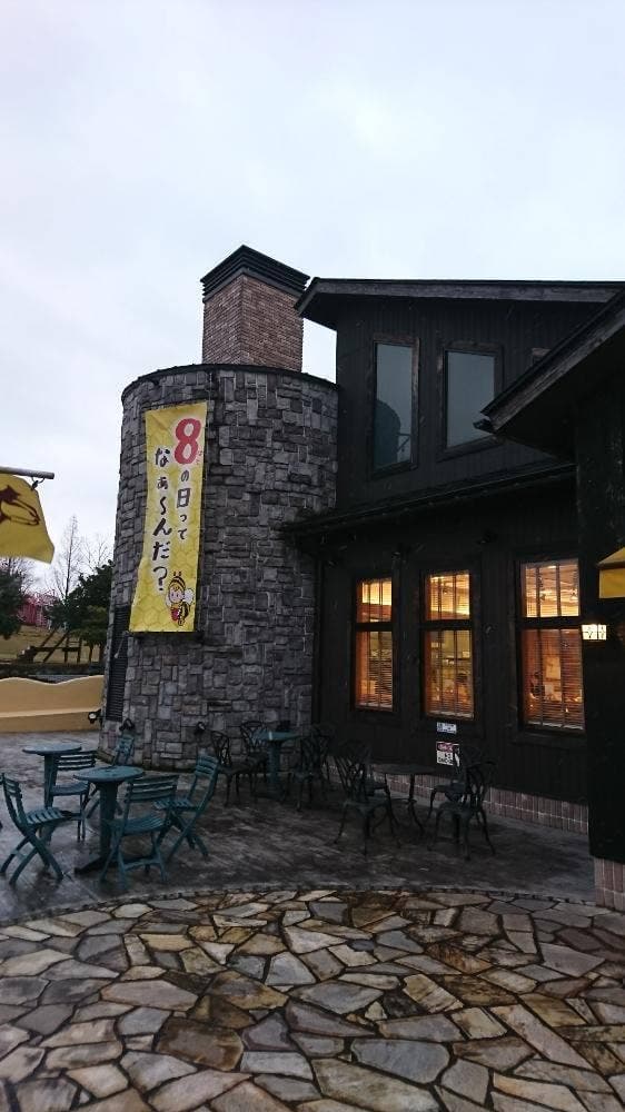 スペイン石窯パン酵母 はちの子