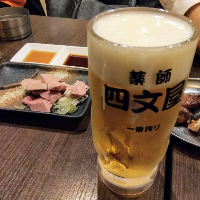 四文屋 渋谷センター街店 - サブ画像2