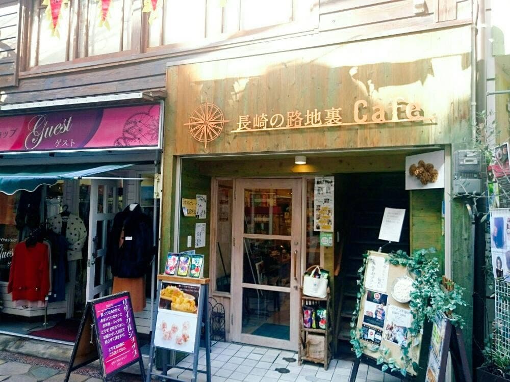 長崎の路地裏Cafe