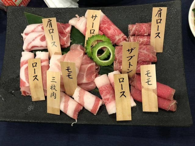 はいむるぶし グリルダイニング - サブ画像3