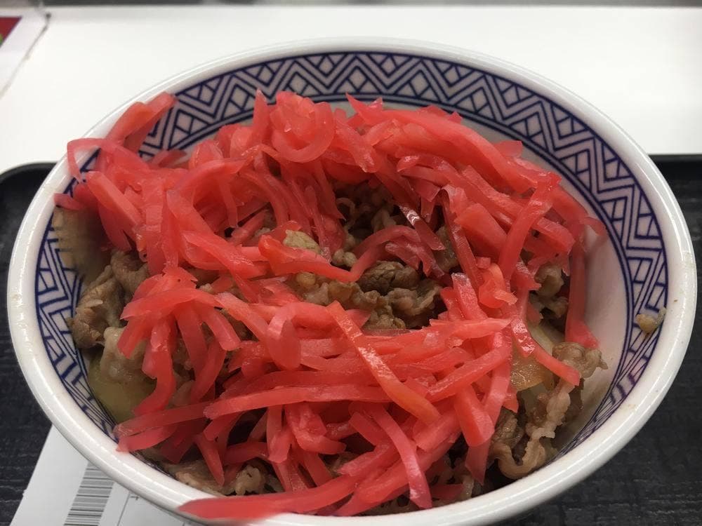 吉野家 鹿児島住吉店