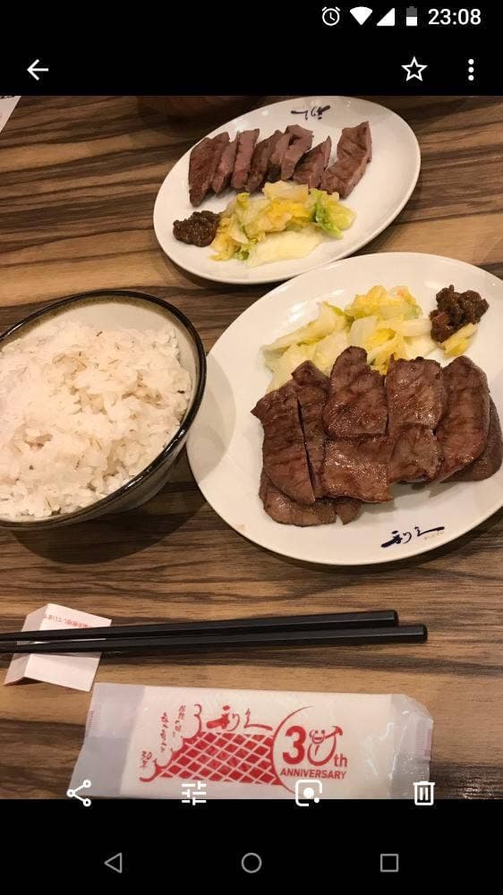 牛たん炭焼 利久 アミュプラザおおいた店 - サブ画像2