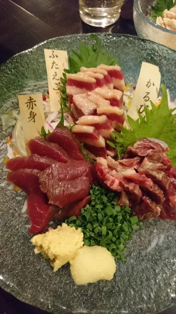 たぱすの森 - サブ画像1