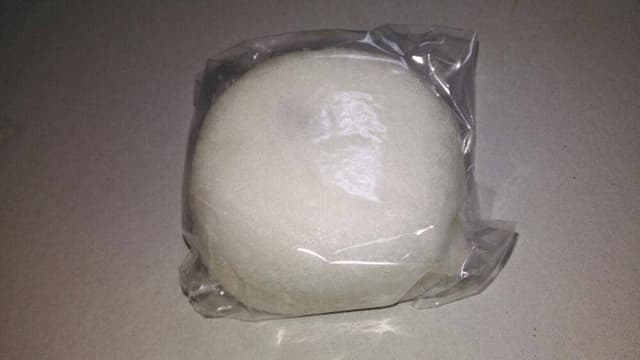 薩摩蒸気屋 JR鹿児島中央駅店 - サブ画像1