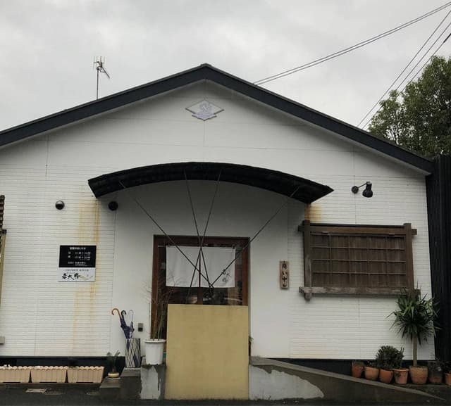 若大勝 - サブ画像3