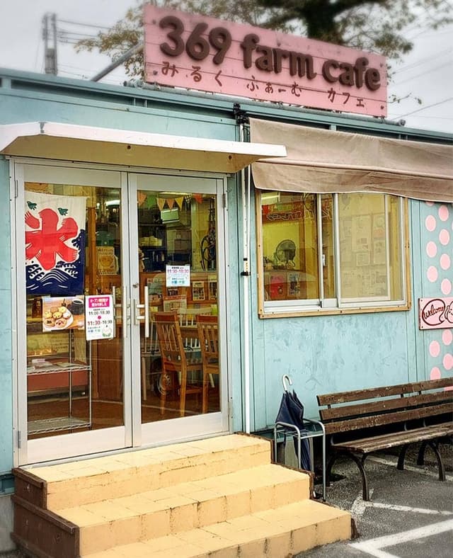 ミルク ファーム カフェ - サブ画像3