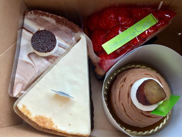 シエル - サブ画像3