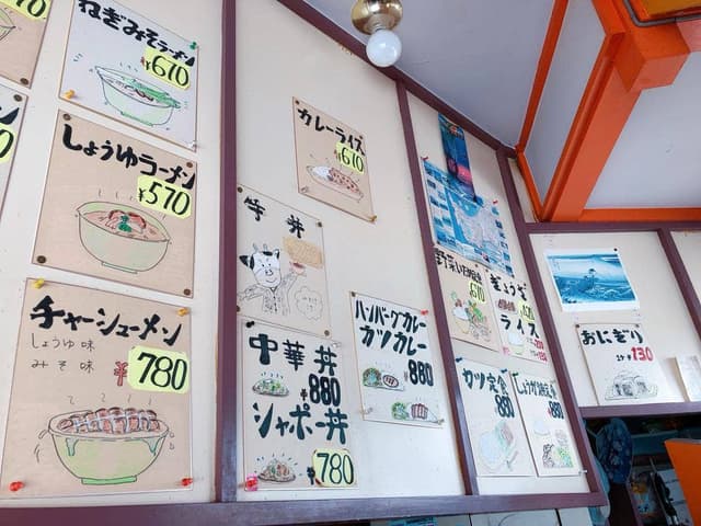 鈴木金栄堂 シャッポー2号店 - サブ画像1