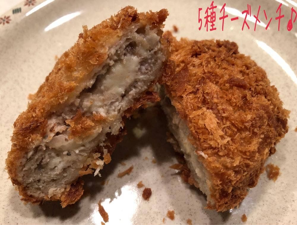 とんかつ新宿さぼてん デリカ 長津田駅店