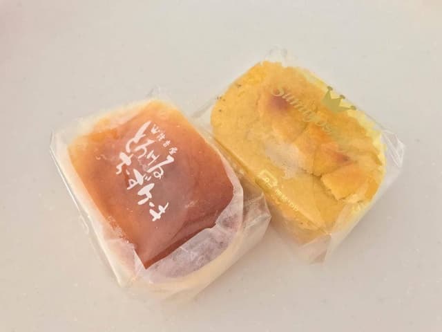 住吉屋 本店 - サブ画像1