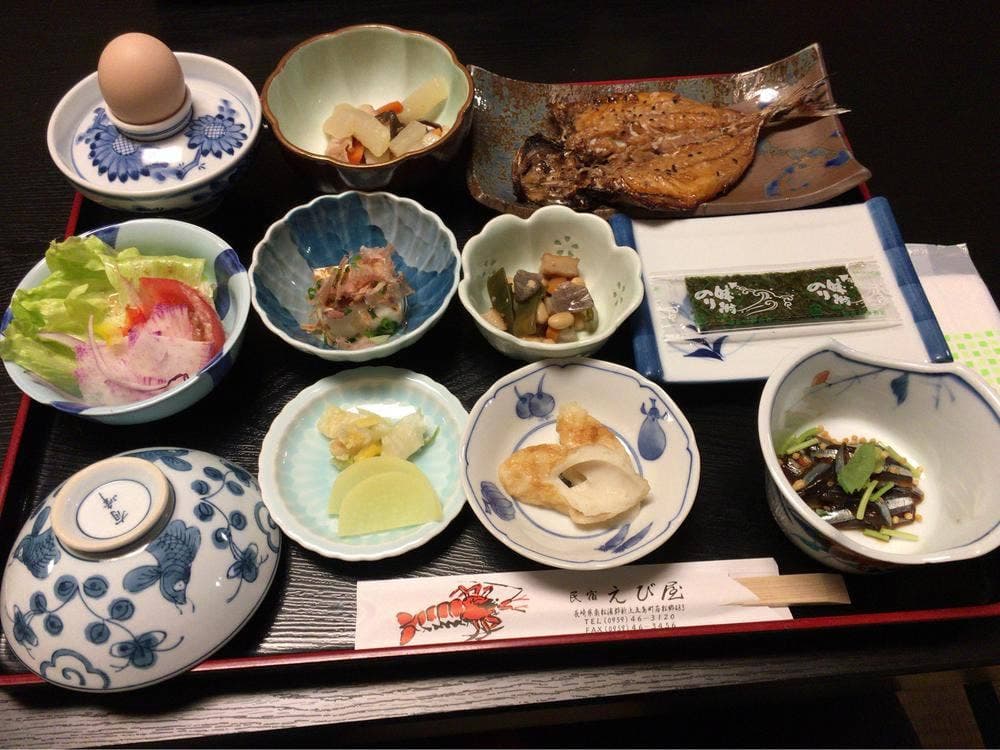 民宿 えび屋