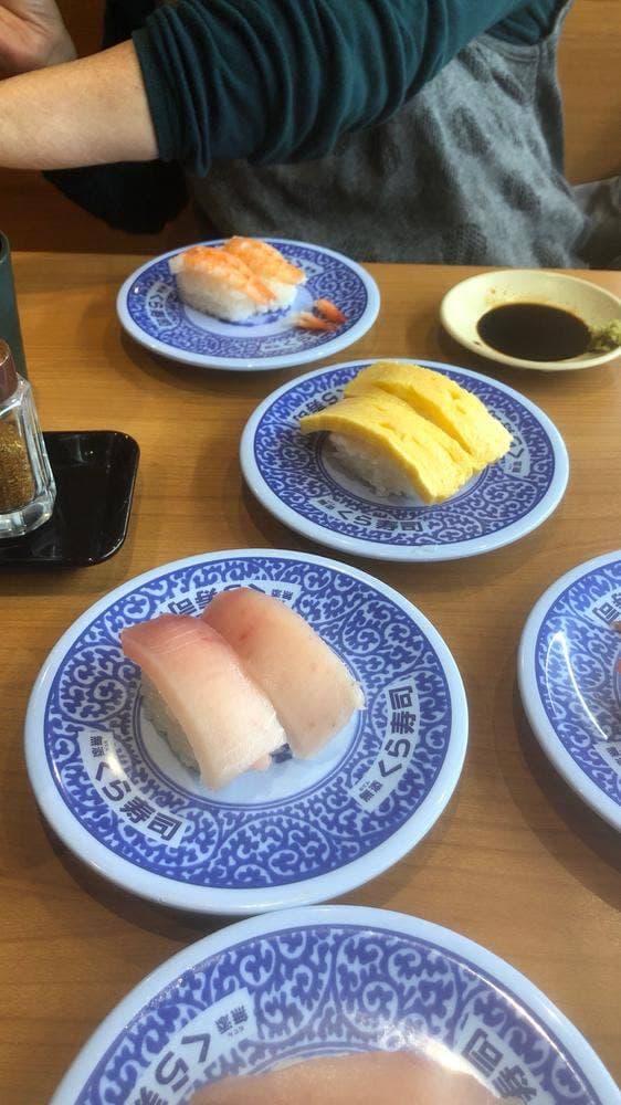 くら寿司 宮崎大島店