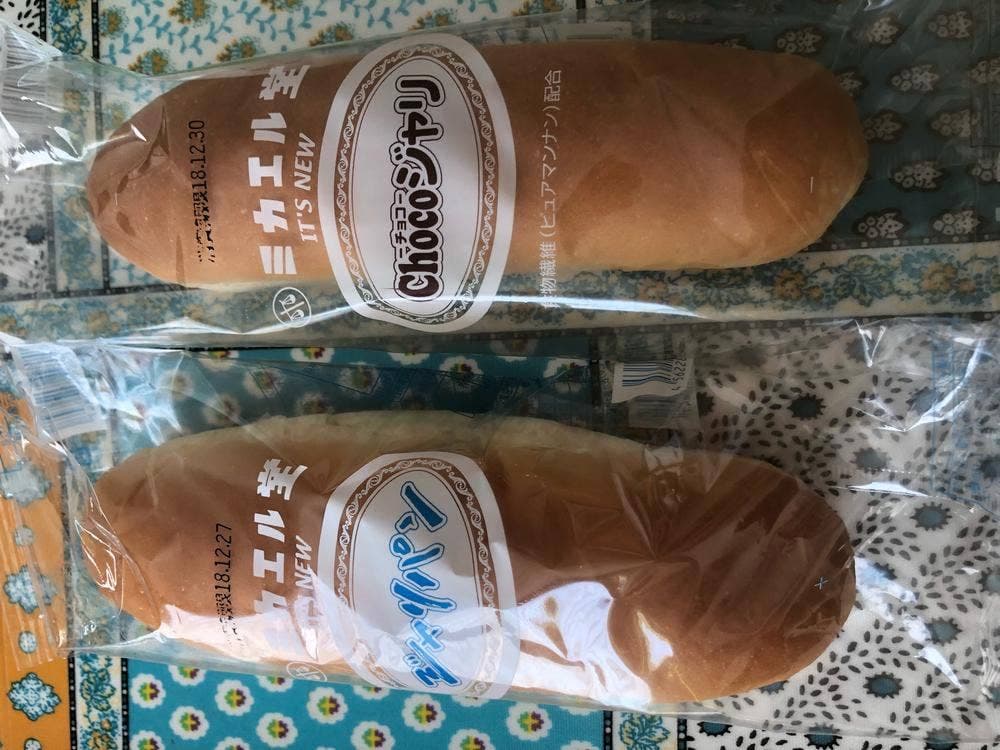 ミカエル堂 本店