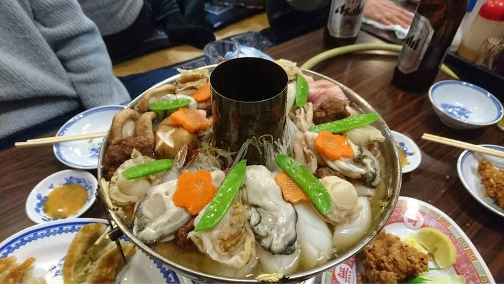 はとや
