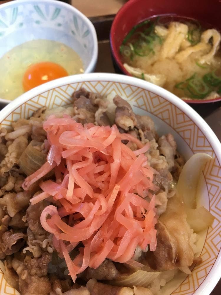 すき家 1国横浜不動坂店