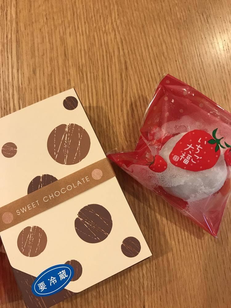 郷土枚方の和菓子処 大黒屋