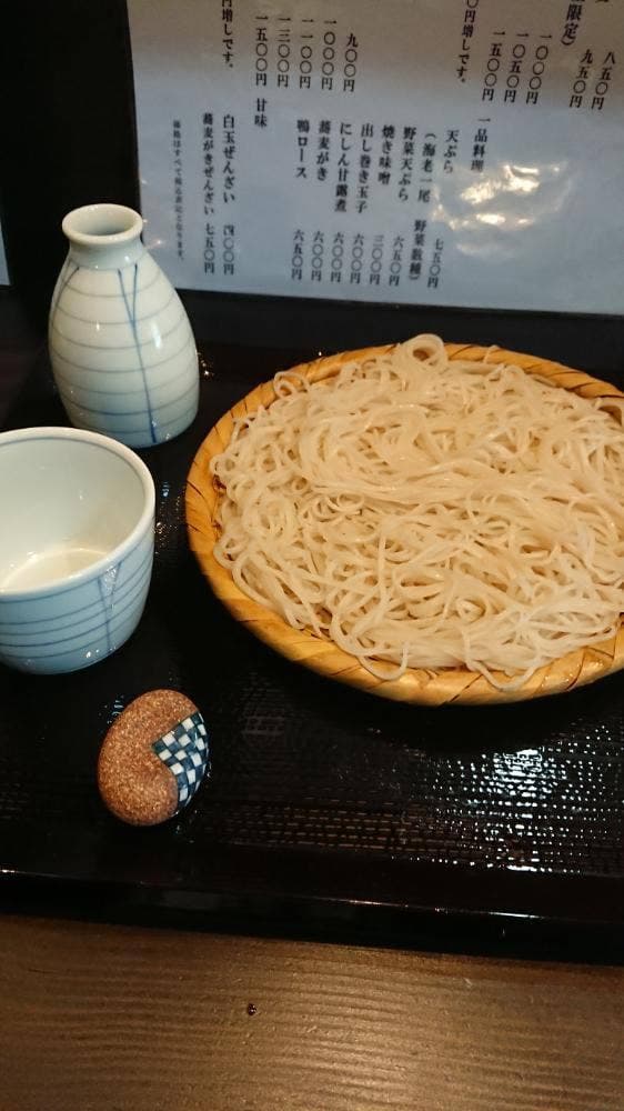 手打ち蕎麦 むかわ - サブ画像2