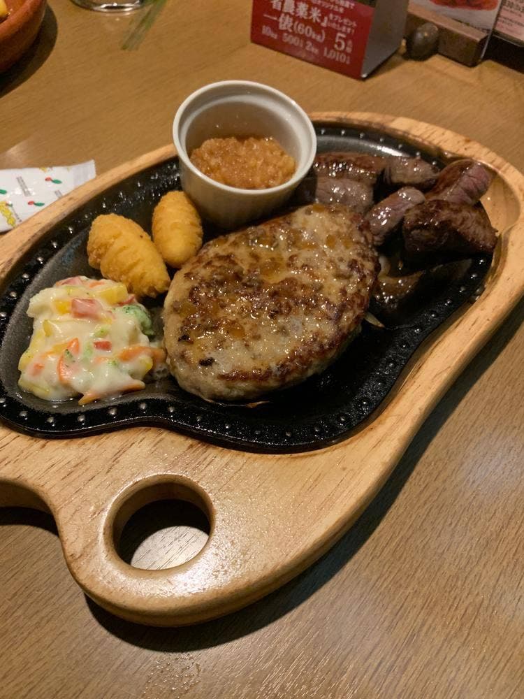 びっくりドンキー 東町店