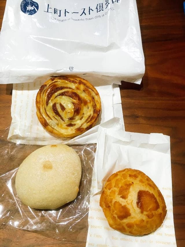 上町トースト倶楽部 - サブ画像1