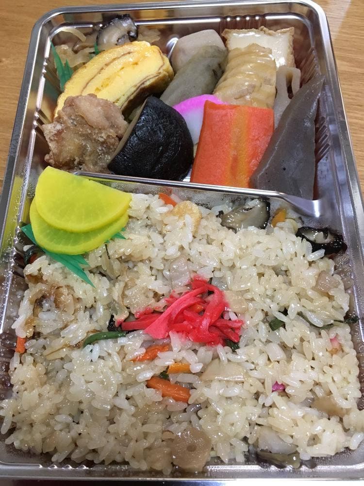 よってこ四季犀館