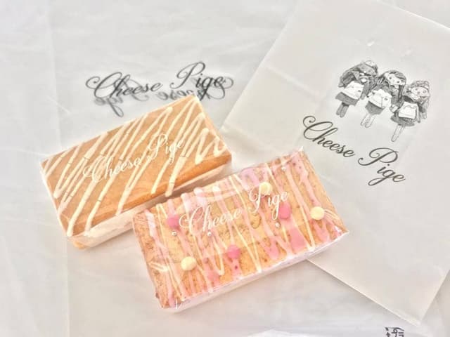 Cheese Pige 新静岡セノバ店 - サブ画像1