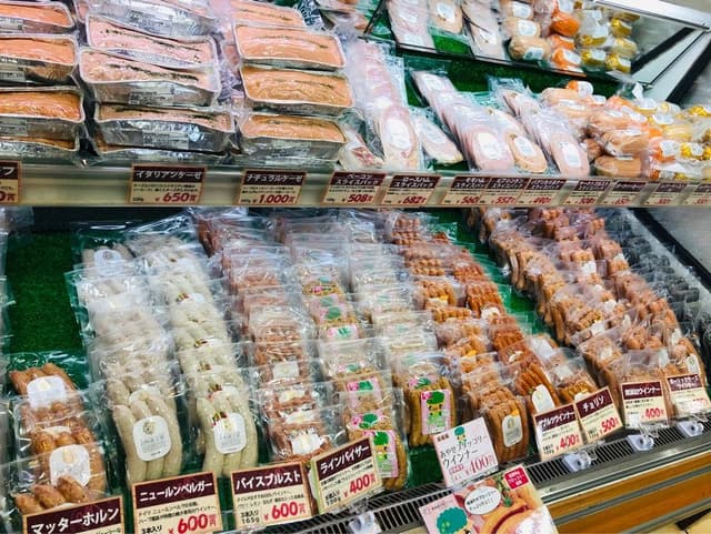 高座豚手造りハム 相模原店 - サブ画像3