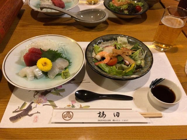 梅田 - サブ画像3