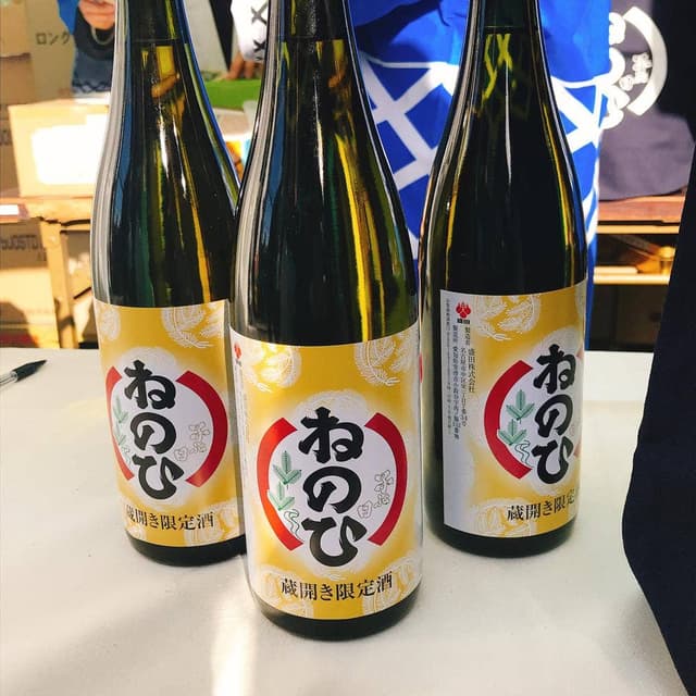 盛田味の館 - サブ画像3