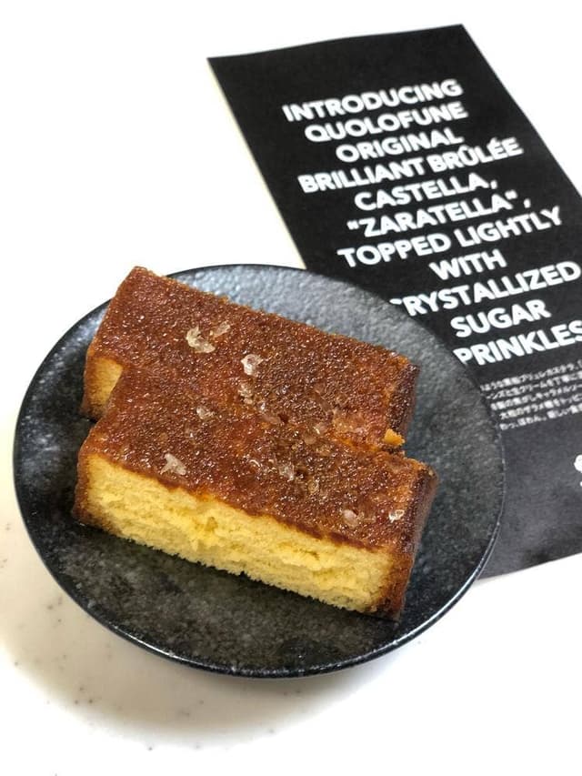 黒船 羽田空港店 - サブ画像2