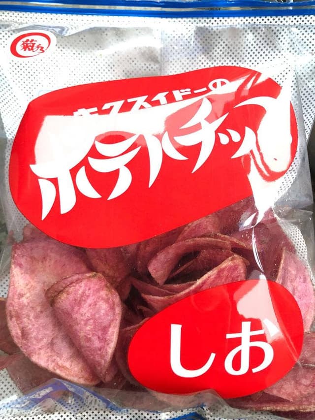 菊水堂 工場直売店 - サブ画像2