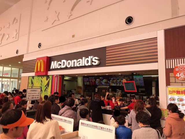 マクドナルド 大宮宮原イトーヨーカドー店 - サブ画像1