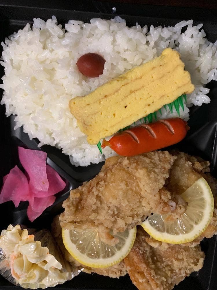 あじ太郎 西線店
