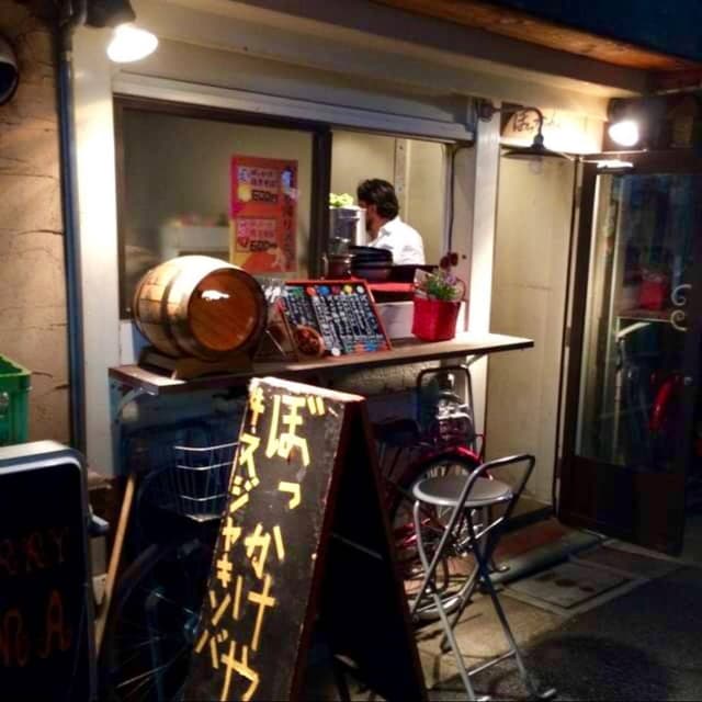 ぼっかけや - サブ画像1
