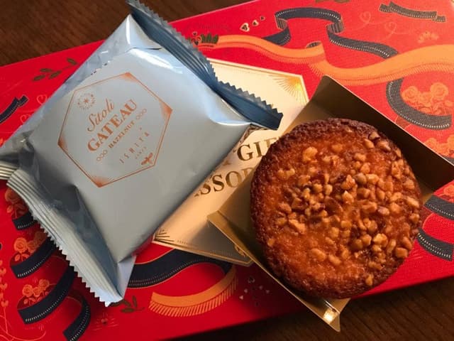 ISHIYA GINZA GINZA SIX - サブ画像2