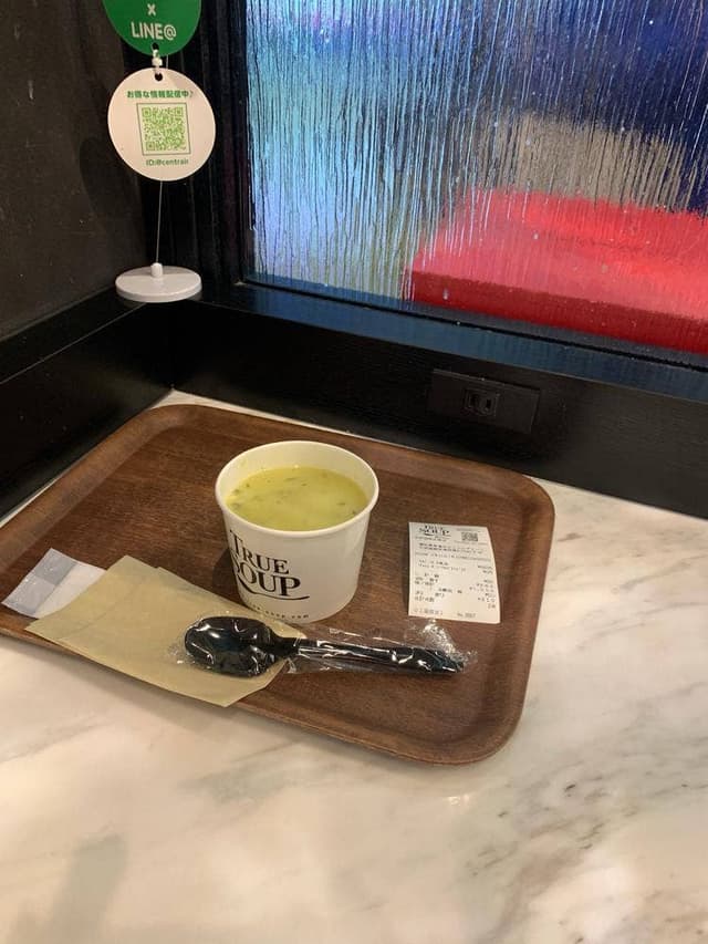 TRUE SOUP 中部国際空港店 - サブ画像2