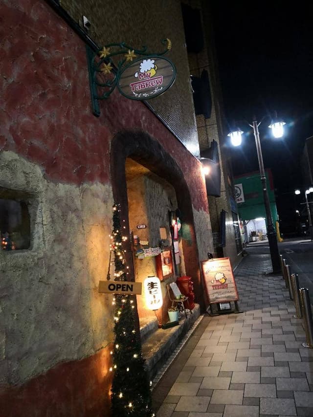 諸国のみくい My TaBReW - サブ画像3