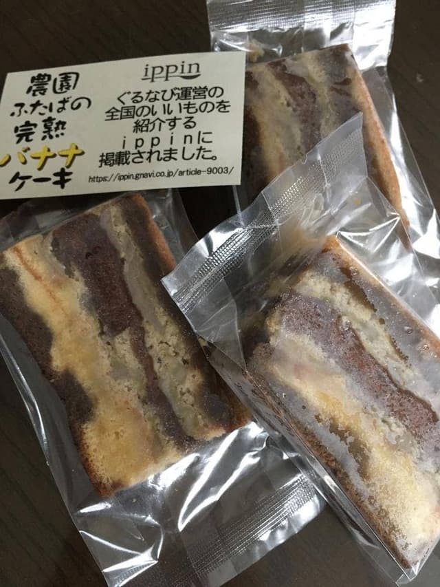 レーヴ - サブ画像1