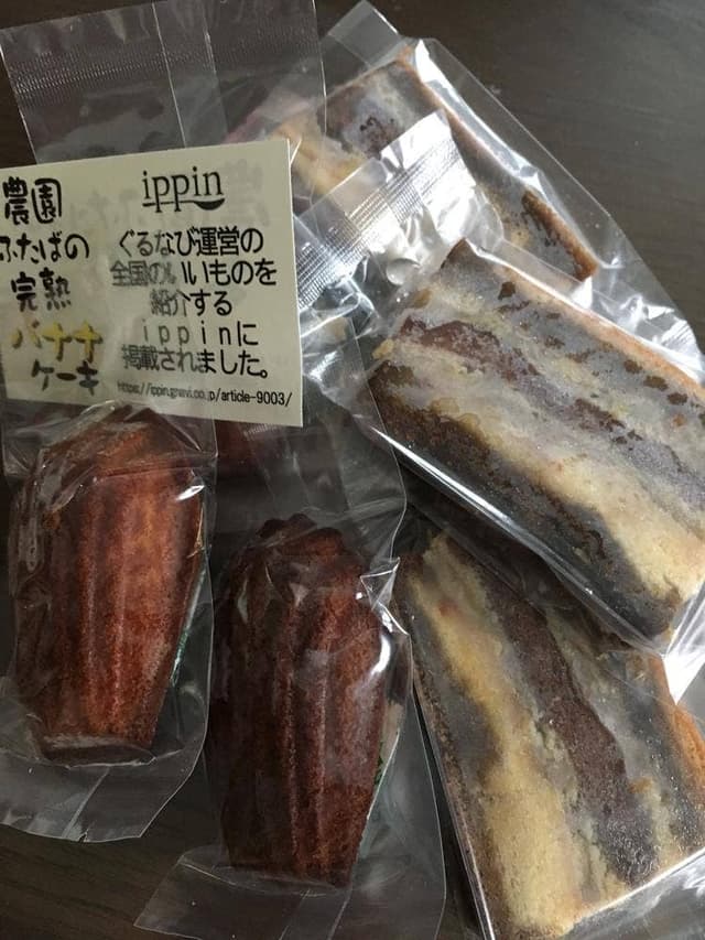 レーヴ - サブ画像2