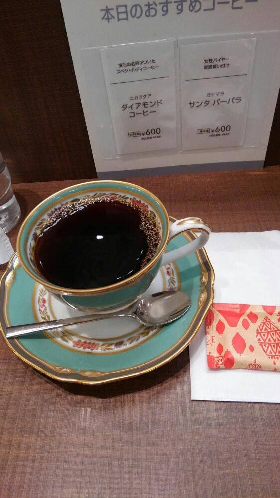 UCCカフェメルカード そごう横浜店