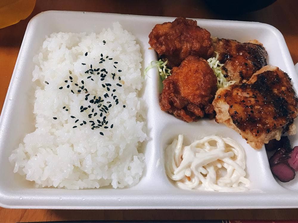 アゲラー本舗 からあげ屋 東久留米下里店